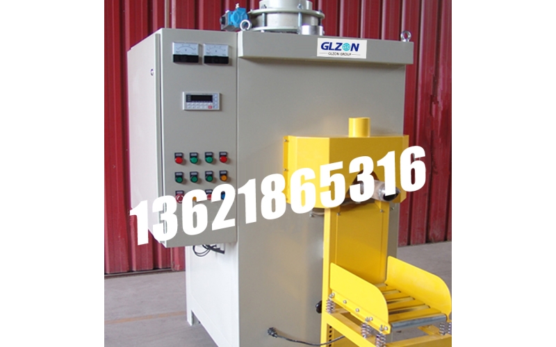 DCS-FY系列葉輪給料閥口包裝機(jī)