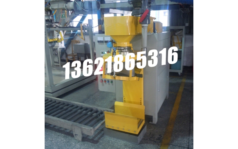 DCS-CJL 系列螺旋給料敞口包裝機