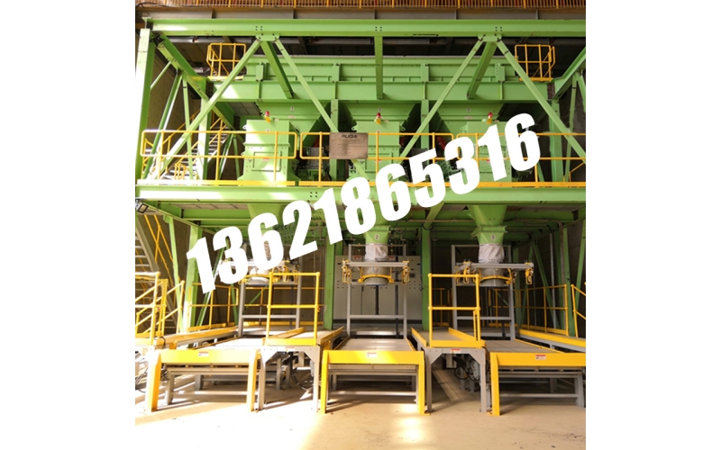 螺旋供料式噸包裝機(jī)系列