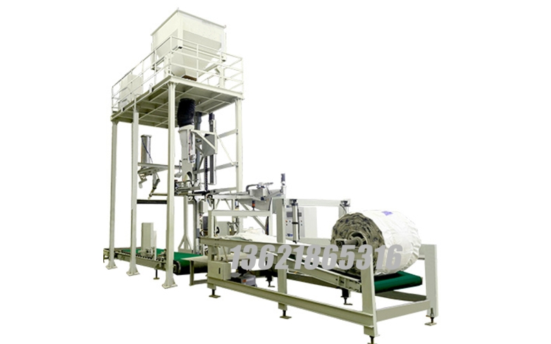 全自動(dòng)噸袋包裝機(jī)