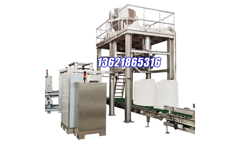 SW-ATF-80不銹鋼噸袋包裝機(jī)