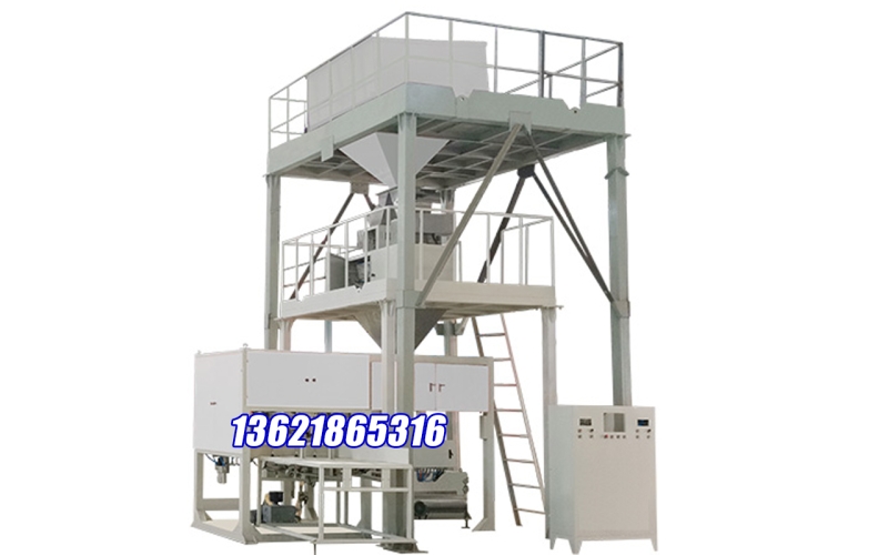 粉體全自動上袋包裝機