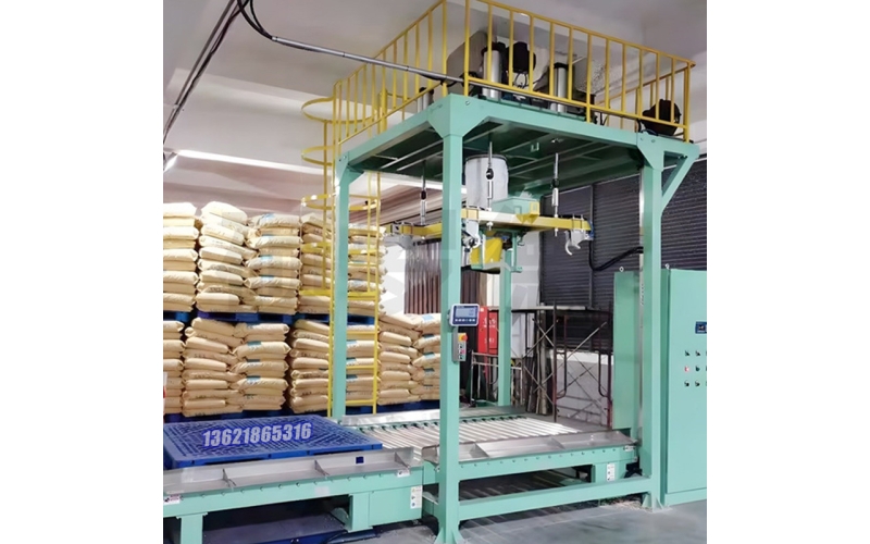 自動(dòng)噸袋包裝機(jī)