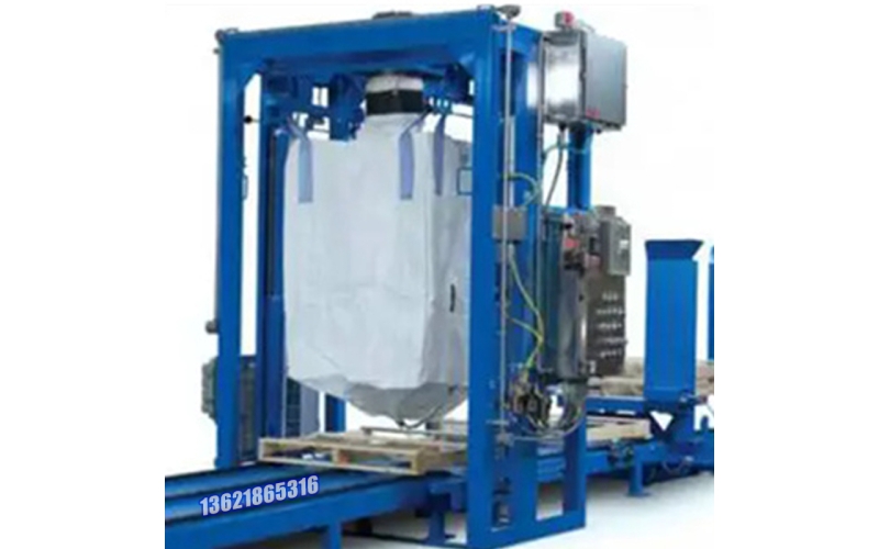 噸袋稱重包裝機(jī)