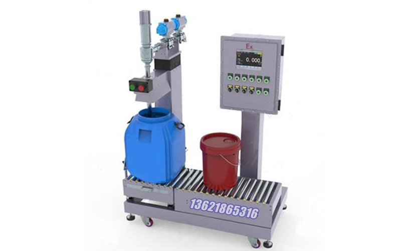 20L防爆液下式灌裝機(jī)