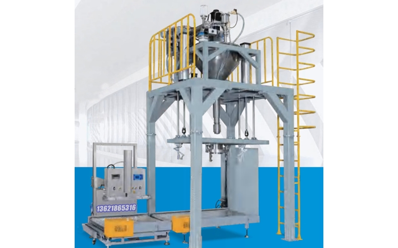 上稱/減重式噸袋包裝機(jī)HEFSZ-1000