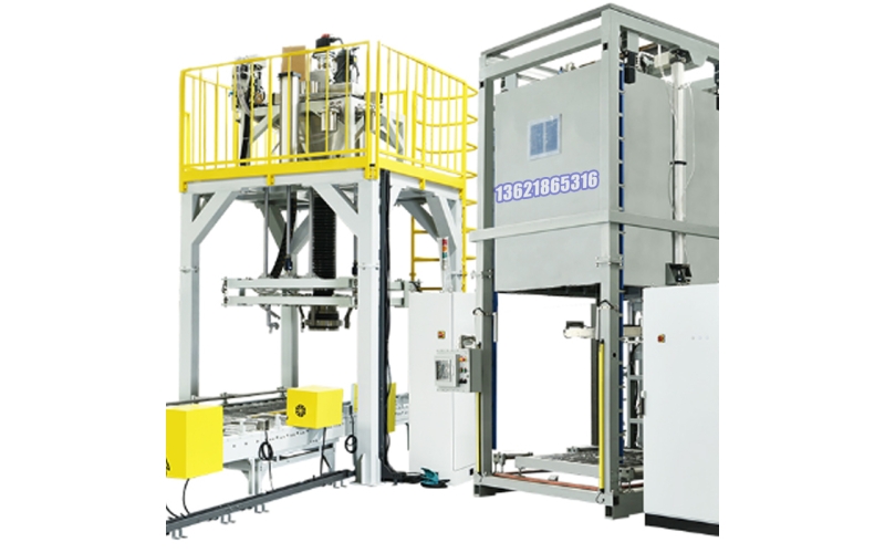 吊鉤秤式噸袋包裝機(jī)HEFDZ-1000