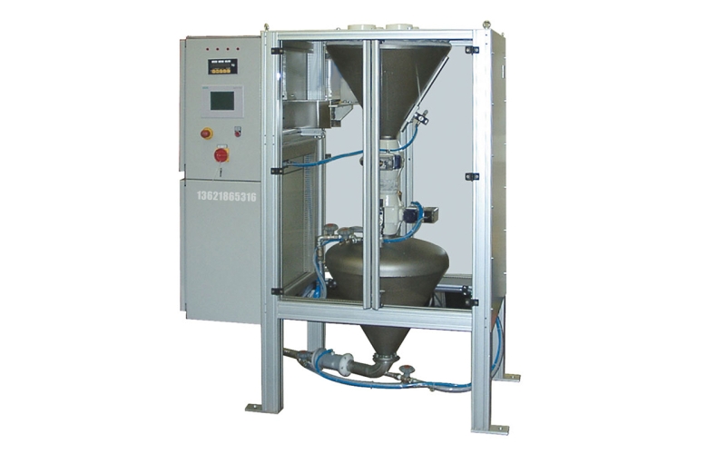 COM 70-1型顆粒涂料