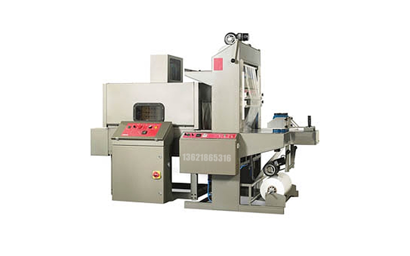 B34/SZ-34半自動收縮包裝機