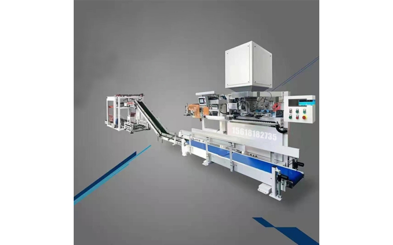 粉末準(zhǔn)全自動包裝機(jī)