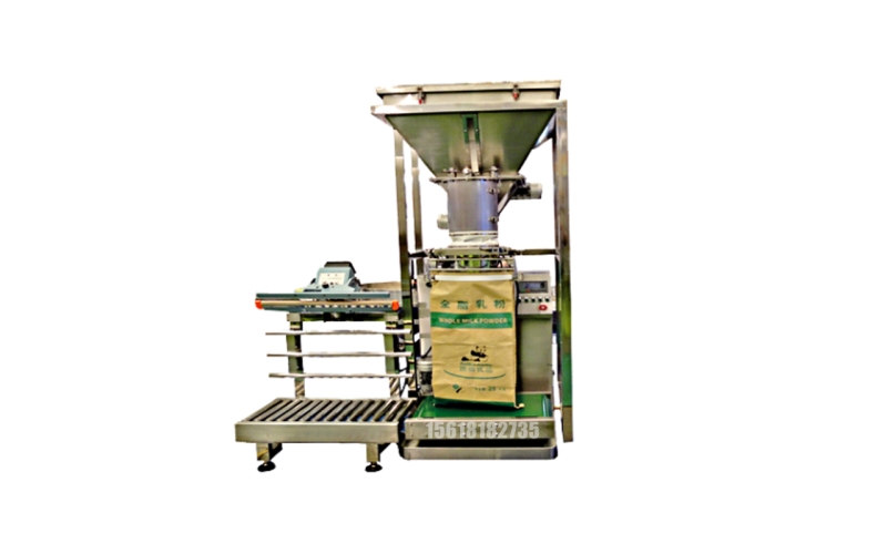 粉末包裝機(jī)