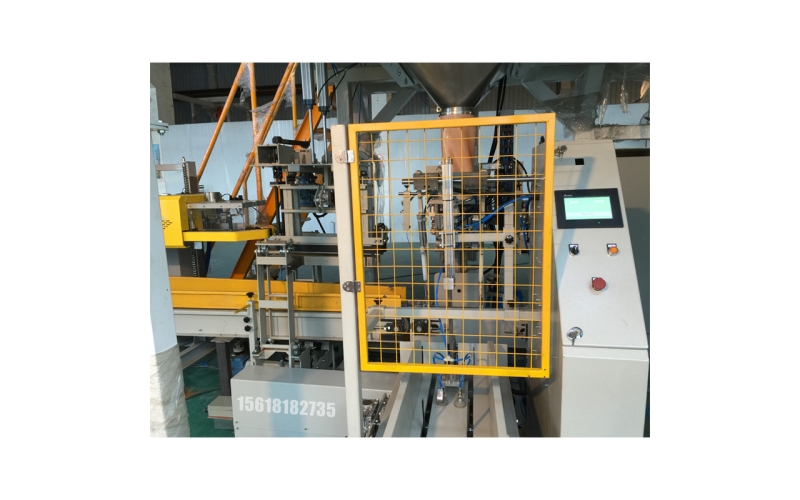 自動(dòng)包裝機(jī)