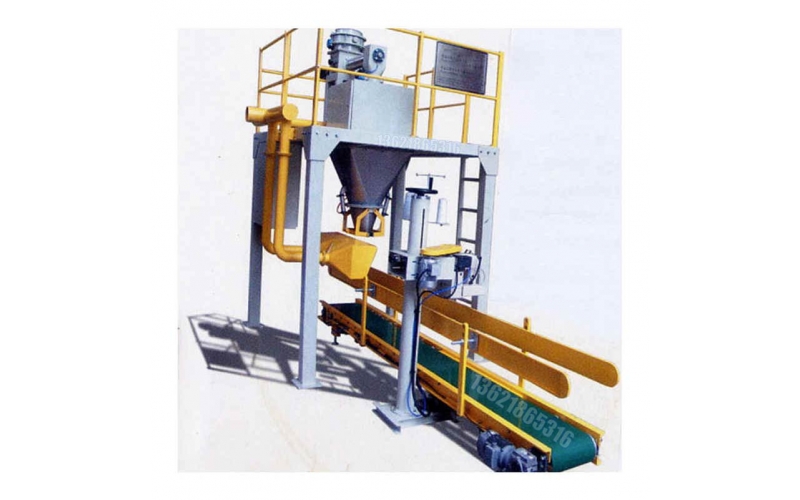 Disinfectant Liquid filling machine steel drum for burning filling machine