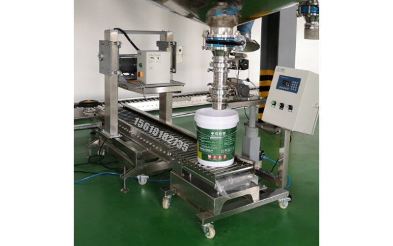 ?Dry Powder Building Materials packaging machine What are the applications