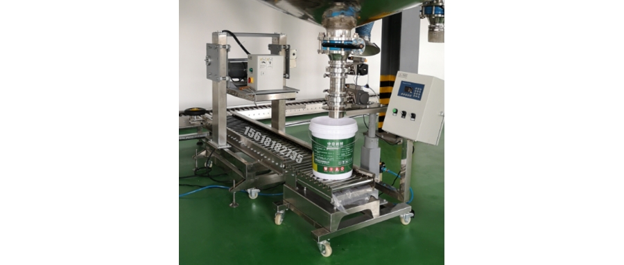?Dry Powder Building Materials packaging machine What are the applications