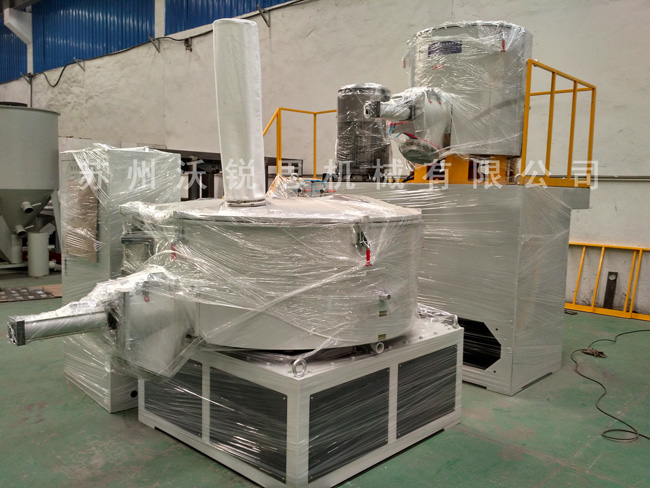 高速混合機(jī)組廠家