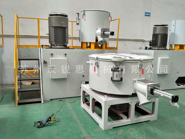 高速混合機(jī)組廠家直銷