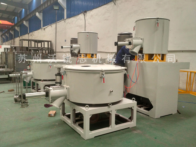 廠家直銷PVC混料機