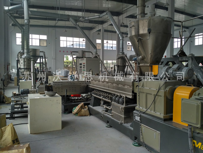 【廠家直銷(xiāo)】薄膜造粒機(jī)