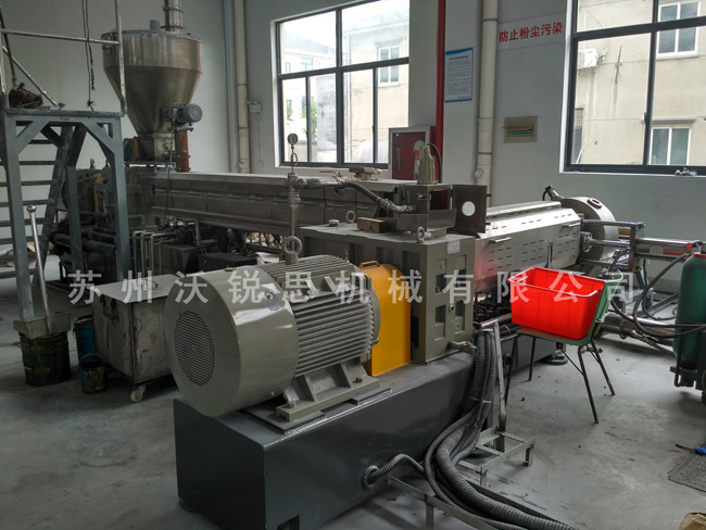 薄膜造粒機種類多，讓我從容選擇