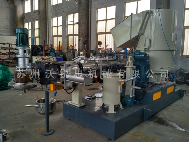 PE薄膜造粒機(jī)