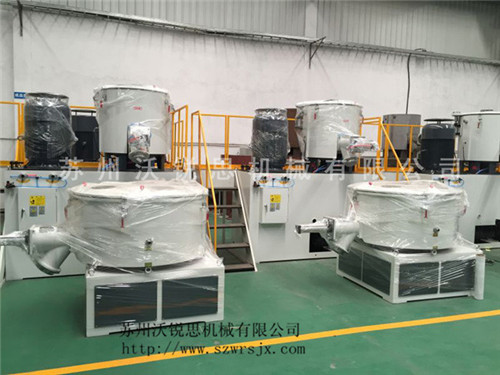 人人都滿(mǎn)意的沃銳思高速混合機(jī)組